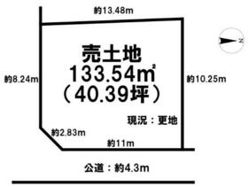 奈良県香芝市鎌田