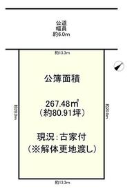 大阪府富田林市津々山台４丁目