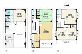 大阪府寝屋川市河北中町