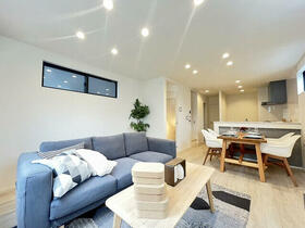 東京都荒川区西尾久２丁目