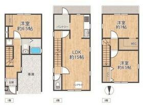 大阪府茨木市大池２丁目