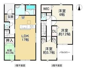 奈良県生駒郡平群町若葉台４丁目