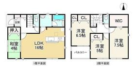 奈良県生駒郡平群町若葉台４丁目
