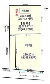 奈良県橿原市常盤町