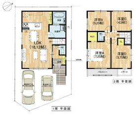 大阪府藤井寺市野中５丁目