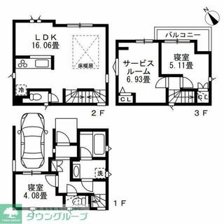 間取り：214075277181