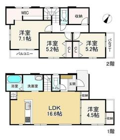 福岡県福岡市東区香椎３丁目