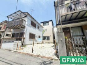 兵庫県尼崎市大庄北１丁目
