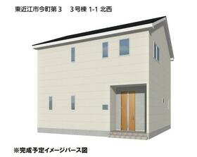 滋賀県東近江市今町