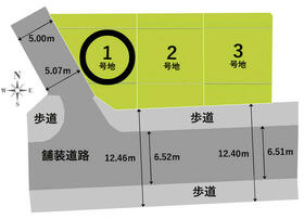 兵庫県伊丹市鈴原町９丁目