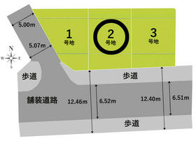 兵庫県伊丹市鈴原町９丁目
