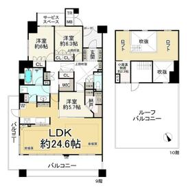 ジオグランデ宝塚山手台センターコート