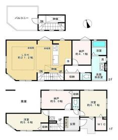 東京都練馬区平和台２丁目