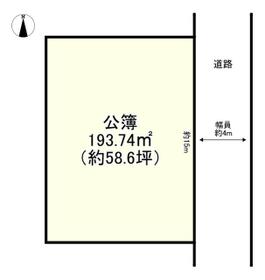 兵庫県加古川市平岡町新在家