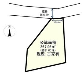 福岡県福岡市南区柏原４丁目