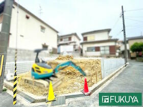 大阪府枚方市高田２丁目
