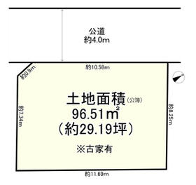 東京都立川市幸町５丁目