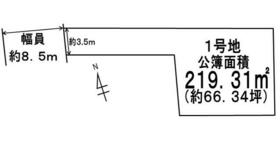福岡県福岡市西区田尻３丁目