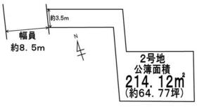 福岡県福岡市西区田尻３丁目