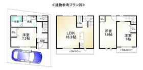 京都府向日市物集女町北ノ口
