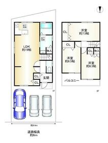 京都府京都市山科区西野野色町