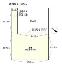 滋賀県彦根市西今町
