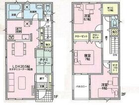 大阪府八尾市田井中２丁目