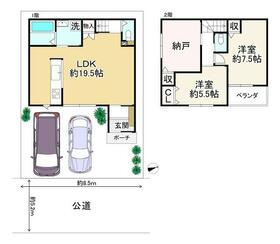京都府亀岡市篠町柏原川原垣内