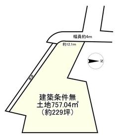 兵庫県宝塚市安倉南１丁目