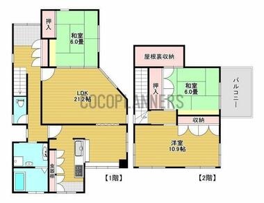 間取り：243008464716