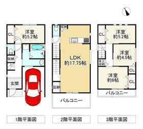 大阪府八尾市高美町２丁目