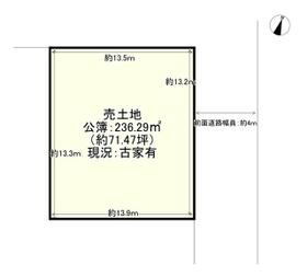 大阪府八尾市植松町１丁目
