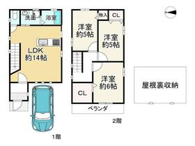 大阪府八尾市田井中２丁目