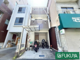 大阪府守口市梅園町
