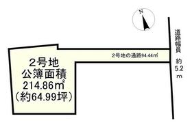 滋賀県守山市赤野井町