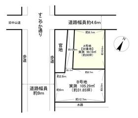 滋賀県守山市吉身１丁目