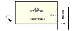滋賀県彦根市平田町
