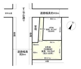 滋賀県守山市吉身１丁目