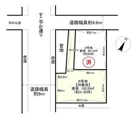 滋賀県守山市吉身１丁目