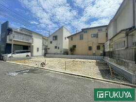 大阪府枚方市楠葉丘１丁目