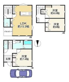 大阪府高槻市竹の内町
