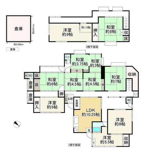 Used Detached House, 奈良県 高市