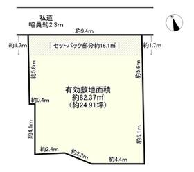 兵庫県神戸市東灘区田中町５丁目