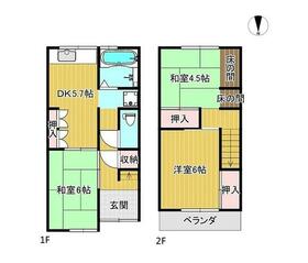 大阪府大阪市生野区新今里５丁目