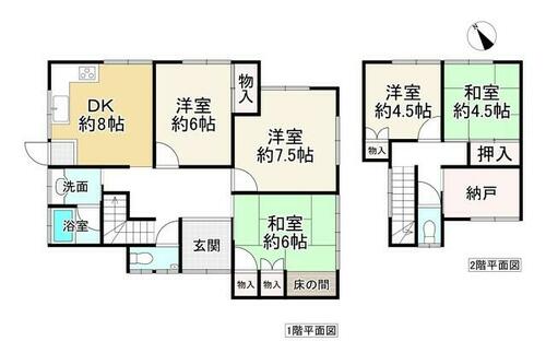 detached 奈良県香芝市関屋北７丁目