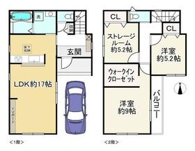 兵庫県明石市材木町
