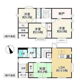 奈良県五條市田園２丁目