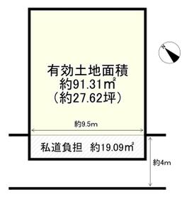 大阪府和泉市富秋町１丁目