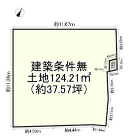 兵庫県宝塚市山本中２丁目