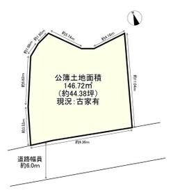 大阪府寝屋川市仁和寺町